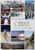 Chiny obraz podwójny - Outlet - Mieczysław Dąbrowski