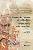 Panoply in Defense of Orthodoxy - Ivan Aleksandrov Biliarsky