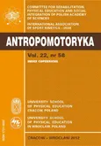 ANTROPOMOTORYKA NR 58-2012 - Praca zbiorowa