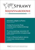 Sprawy Międzynarodowe nr 1/2014 - Aneta Skorupa-Wulczyńska