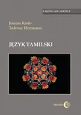 Język tamilski - Joanna Kusio