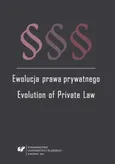Ewolucja prawa prywatnego - 11 The entrepreneurial legal entity of Private Law: processes of the integration and the differentiation