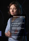 „Śląskie Studia Polonistyczne” 2014, nr 1/2 (5): Ekonomie literatury / Historie Literatury. Prezentacje: Justyna Bargielska - 16 Kronika