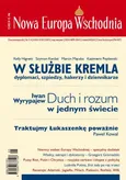 Nowa Europa Wschodnia 3-4/2012. W służbie kremla - Anna Łabuszewska