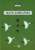 Język koreański Część 1 - Choi Gunn-Joung