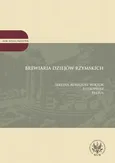 Brewiaria dziejów rzymskich - Eutropiusz