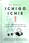 The Book of Ichigo Ichie - Hector Garcia