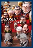 Polski Przegląd Dyplomatyczny 1/2022 - Agnieszka Legucka