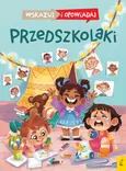 Przedszkolaki - Małgorzata Korbiel