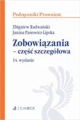 Zobowiązania - część szczegółowa - Janina Panowicz-Lipska