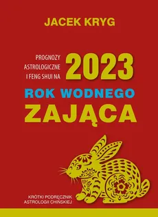 2023 Rok Wodnego Zająca - Jacek Kryg