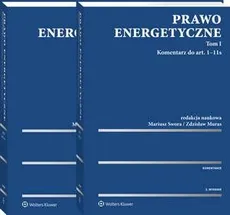 Prawo energetyczne. Komentarz - Mariusz Swora, Zdzisław Muras