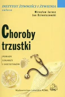 Choroby trzustki - Jan Dzieniszewski, Mirosław Jarosz