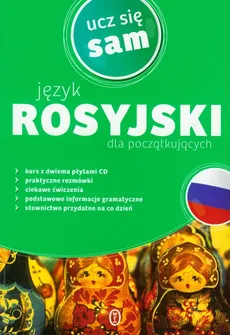 Język rosyjski dla początkujących z płytą CD - Rachel Farmer