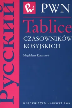 Tablice czasowników rosyjskich - Outlet - Magdalena Kuratczyk