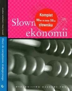 Słownik ekonomii / Klucz do zarządzania strategicznego - Diane Canwell, Jonathan Sutherland, John Black