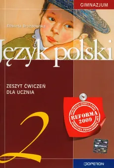 Język Polski 2 Zeszyt ćwiczeń - Elżbieta Brózdowska