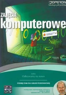 Zajęcia komputerowe 4-6 podręcznik z płytą CD - Outlet - Grażyna Hermanowska, Wojciech Hermanowski