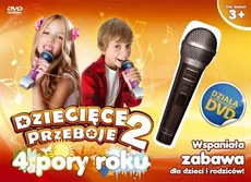 Karaoke Dziecięce Przeboje 2