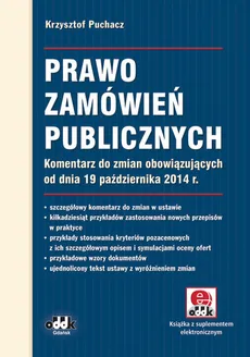 Prawo zamówień publicznych - Krzysztof Puchacz