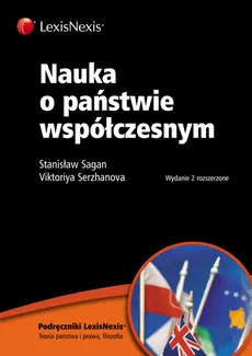 Nauka o państwie współczesnym - Viktoriya Serzhanova, Stanisław Sagan