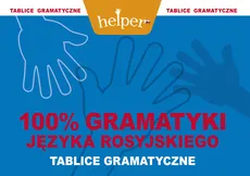 100% gramatyki języka rosyjskiego - Andrzej Machnacz