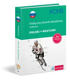 Pons Podręczny słownik obrazkowy polski rosyjski