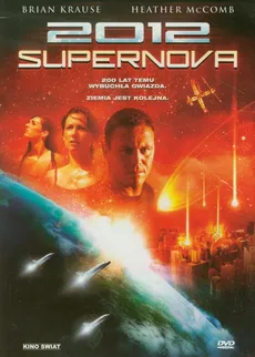 Supernova 2012