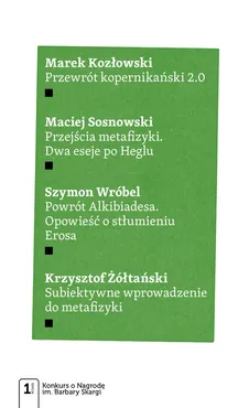 Cztery eseje metafizyczne - Outlet - Marek Kozłowski, Maciej Sosnowski, Szymon Wróbel, Krzysztof Żółtański