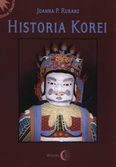 Historia Korei - Outlet - Rurarz Joanna P.