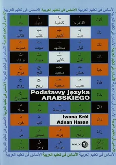 Podstawy języka arabskiego + CD - Adnan Hasan, Iwona Król
