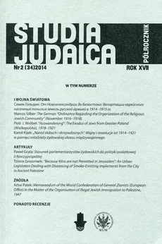 Studia Judaica Nr 2 (34)2014