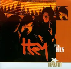 Fire
