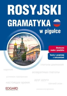 Rosyjski Gramatyka w pigułce - Outlet - Anna Buczel