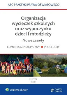 Organizacja wycieczek szkolnych oraz wypoczynku dzieci i młodzieży - Lidia Marciniak, Elżbieta Piotrowska-Albin