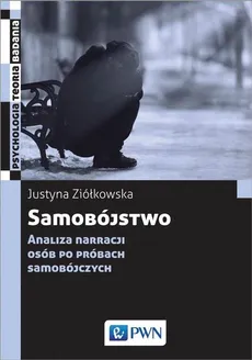 Samobójstwo - Justyna Ziółkowska