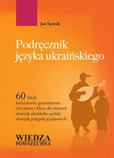 Podręcznik języka ukraińskiego - Outlet - Jan Śpiwak