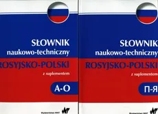 Słownik naukowo-techniczny rosyjski-polski z suplementem Tom 1-2