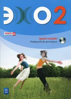 Echo 2 Język rosyjski Podręcznik z płytą CD - Outlet - Beata Gawęcka-Ajchel