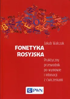 Fonetyka rosyjska - Outlet - Jakub Walczak
