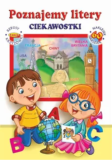 Poznajemy litery Ciekawostki - Ernest Błędowski