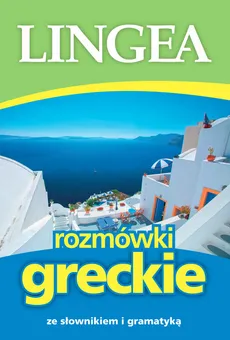 Rozmówki greckie w5 - Praca zbiorowa