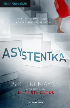 Asystentka - Outlet - S.K. Tremayne