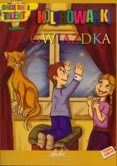 Kolorowanki. Gwiazda - Praca zbiorowa