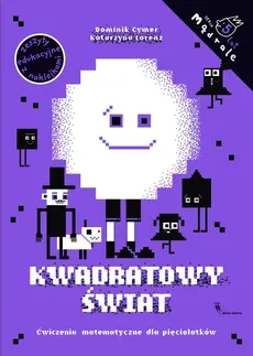 Pikselowy świat - Dominik Cymer, Katarzyna Lorenz