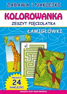 Kolorowanka Zeszyt pięciolatka - Marta Bindek, Beata Guzowska