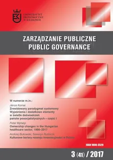 Zarządzanie Publiczne nr 3(41)/2017 - Marek W. Kozak: Zarządzanie wielkimi imprezami sportowymi: główni interesariusze [Managing sports mega-events: Key stakeholders], doi 10.15678/ZP.2017.41.3.04 - Janos Kornai, Stanisław Mazur, Seweryn Rudnicki, Marek W. Kozak, Maciej D. Kryszczuk, Michał Wenzel, Andrzej Bukowski, Ambroży Mituś, Peter Mihalyi