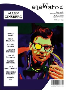 eleWator 11 (1/2015) - Allen Ginsberg - Praca zbiorowa