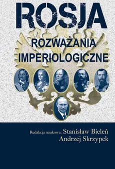 Rosja - Andrzej Skrzypek, Stanisław Bieleń