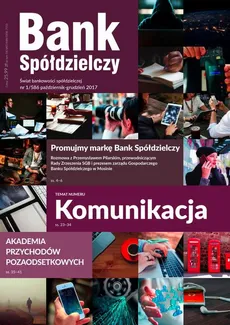 Bank Spółdzielczy 1/586 październik-grudzień 2017 - Prawo - Janusz Orłowski, Piotr Górski